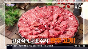 0425_KBS2  아침이좋다_1.jpg