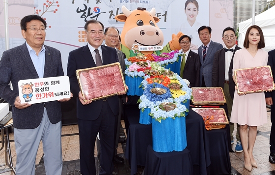 [한우자조금_첨부이미지 01] 추석맞이 한우 직거래장터.jpg
