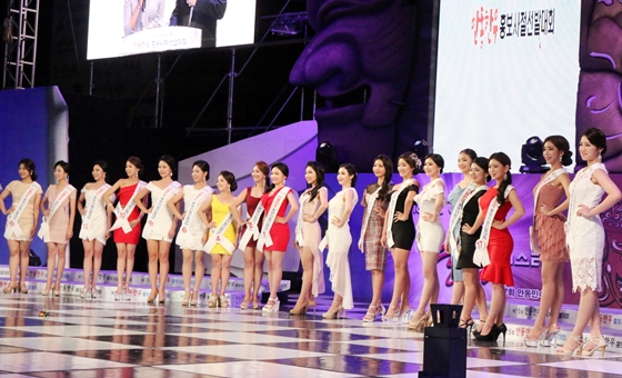 [한우자조금_첨부이미지 01] 안동한우홍보사절선발대회.JPG