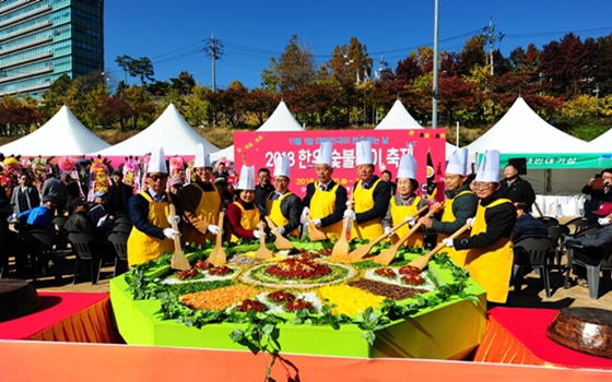 [한우자조금_첨부이미지 01] 대한민국이 한우 먹는 날.JPG