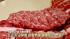 홍콩에서먹힐까.JPG