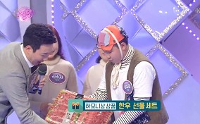 [한우]190126 KBS노래가좋아(현물협찬).jpg