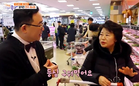 [한우]190129_KBS2아침이좋다(설명절).jpg