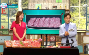 0501_SBS 좋은아침_한우자조금.jpg