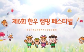 2019-06-18 11;35;31.jpg