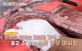 2019-06-20 15;14;47.jpg