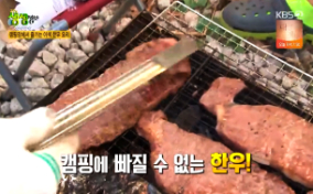 2019-06-26 18;01;24.jpg