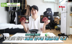 2019-07-19 14;05;14.jpg