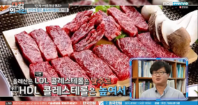 1030 MBC Everyone1 대한외국인.png