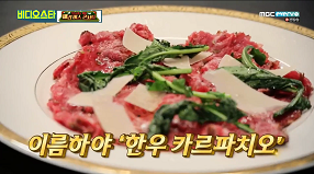 한우 썸네일.png