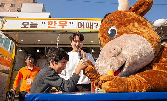 [한우자조금-사진자료] 1.한우를 이겨라!.jpg