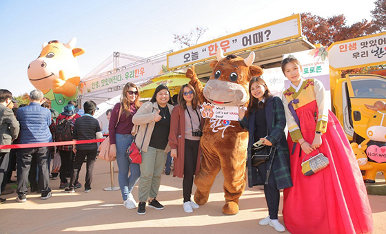 [한우자조금- 사진자료] #1. ‘한국의 맛’ 담긴 한우 최고!.JPG