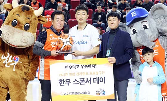 사진1_한우자조금, 인천전자랜드 스폰서데이.jpg