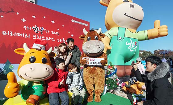 1. 우리 한우와 함께 미리 메리 크리스마스!.jpg