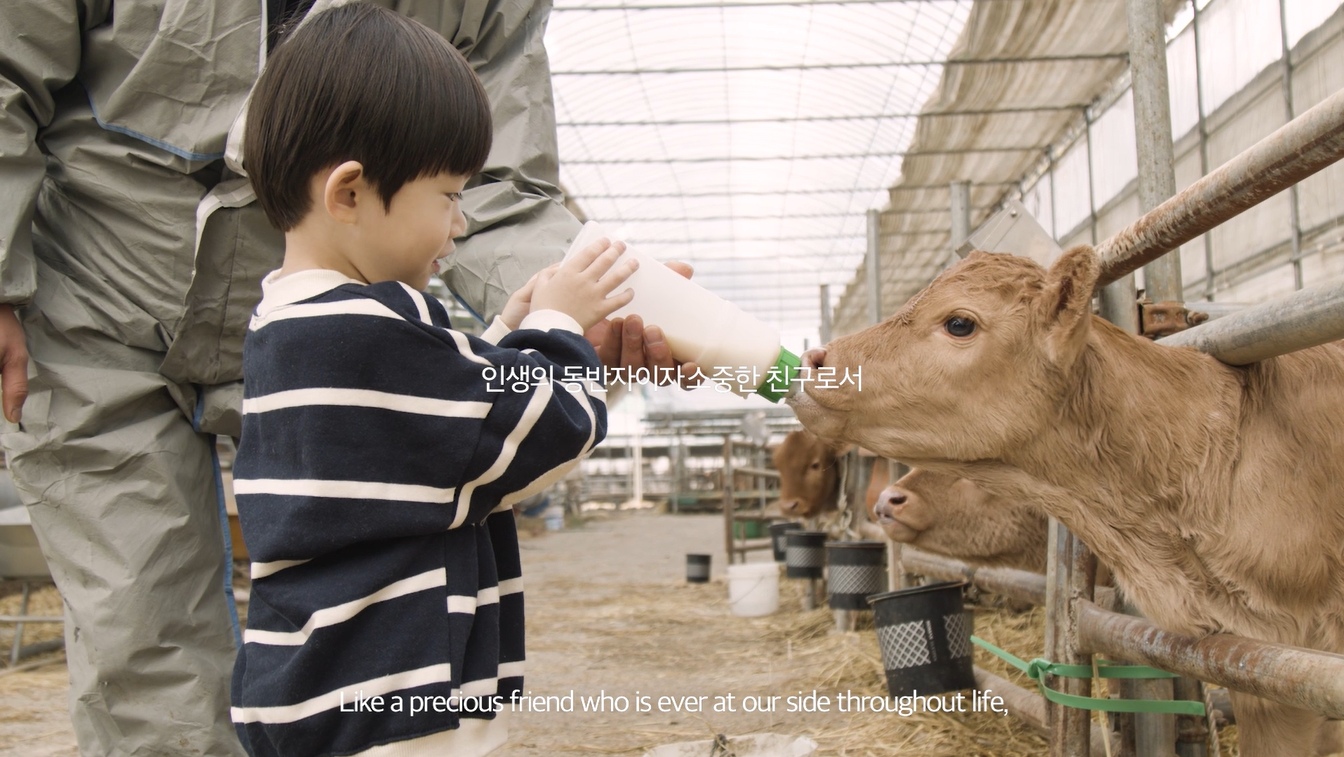 아낌없이 주는 한우.png