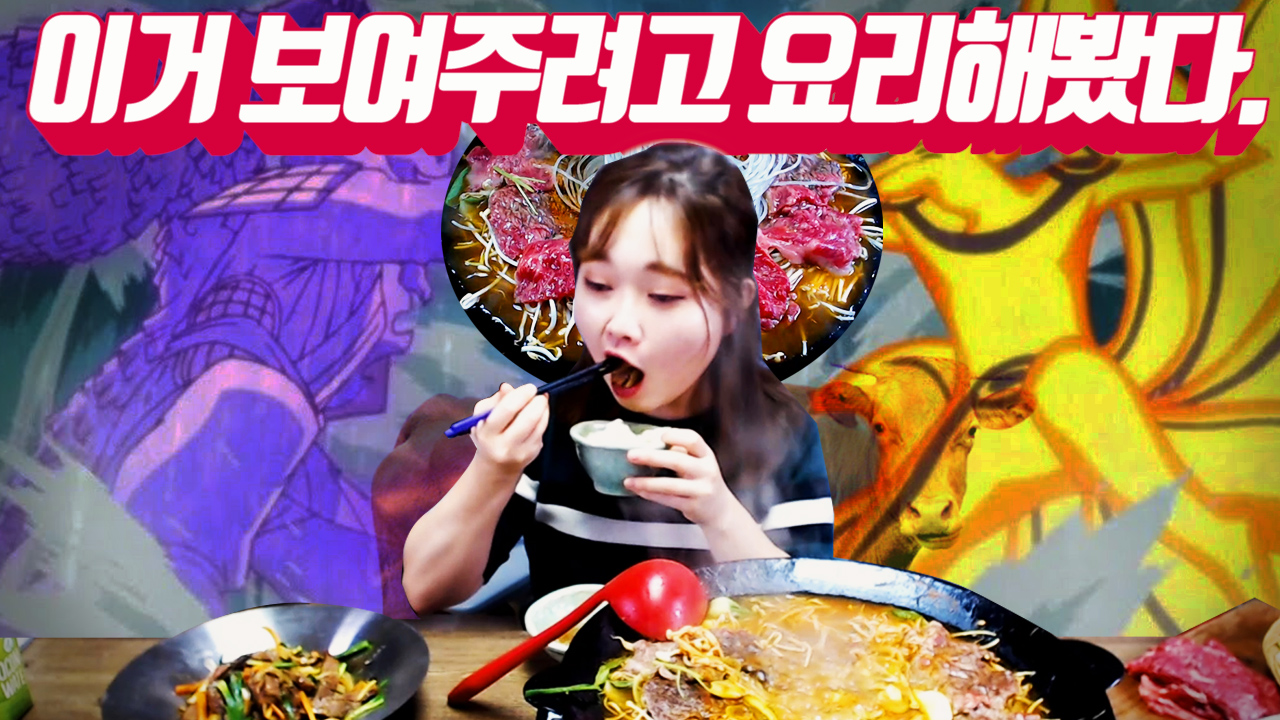 3등_승야미 썸네일.jpg