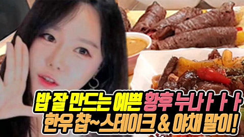 2등_황후 썸네일.jpg