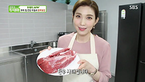 한우자조금_0506_SBS생방송투데이_썸네일1.jpg