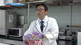 한우자조금_0706_KBS2 굿모닝 대한민국 라이브(K-보양식 한우의 재발견)_썸네일 re.jpg