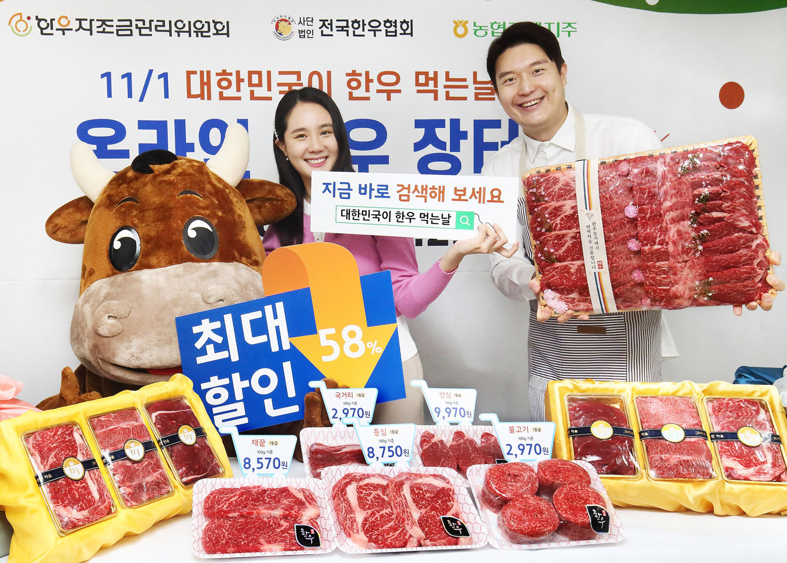 첨부이미지 2.jpg