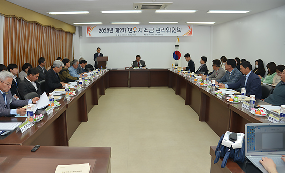 제2차 관리위원회_1.jpg