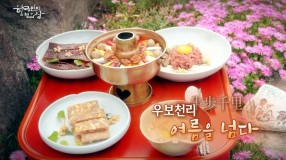 밥상1 (사용자 지정).jpg