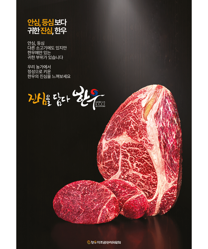 2023년_포스터_690x824.png