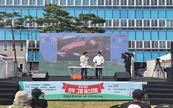 0419 한우 그릴페스티벌 (썸네일).jpg