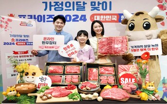 가정의달 포토행사_썸네일.jpg