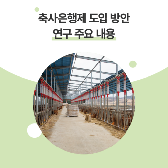 외부 썸네일.png