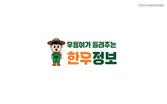 [크기변환]썸네일용.png