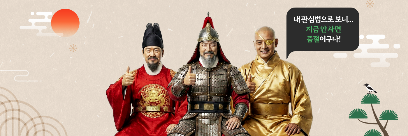 main_banner01_세종 (2).png