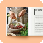 한우 문화 매거진 2026년 1호