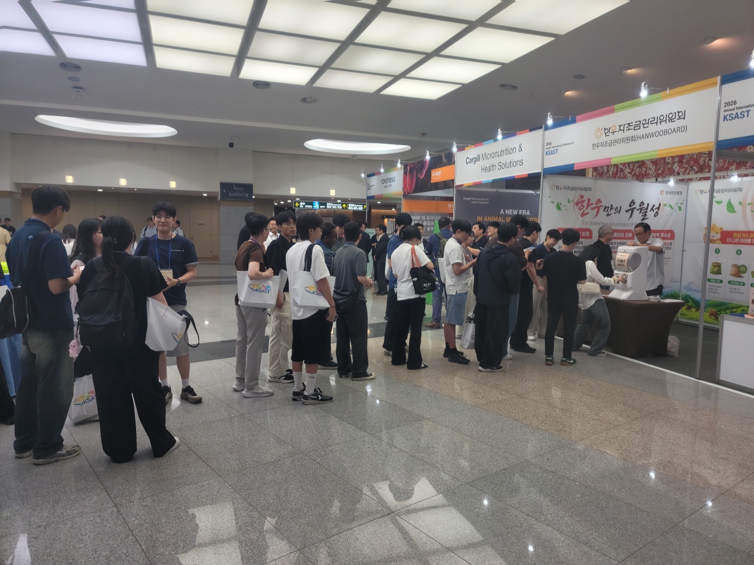 KakaoTalk_20260713_145612478_18.jpg