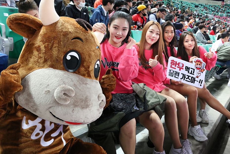 �대�吏� 97.png