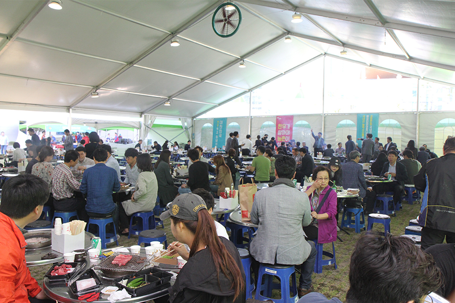 2017 부산 한우 숯불구이 축제