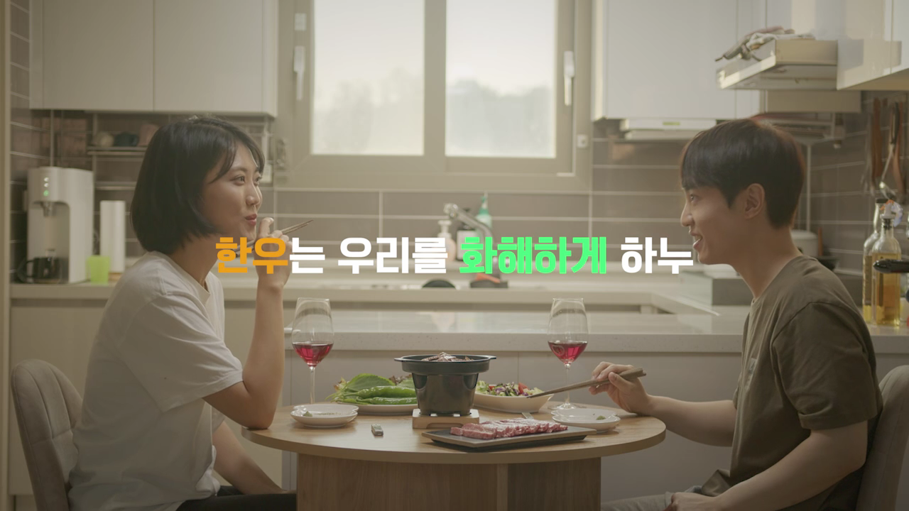 �ъ쭊1_�뷀빐�섍쾶 �섎늻 ��.jpg