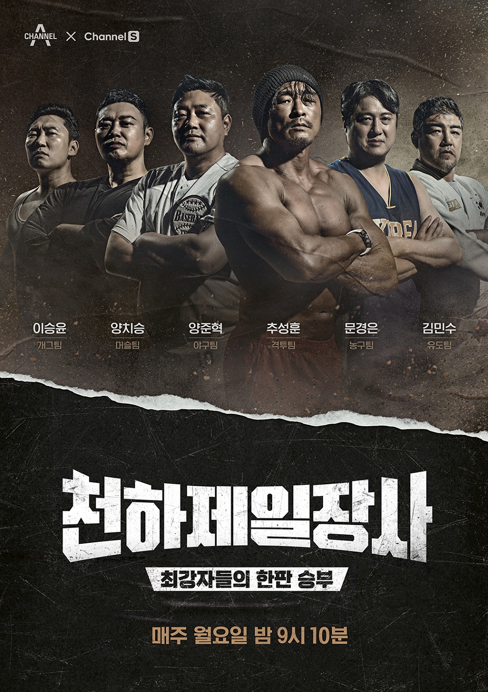 泥⑤� �대�吏�_泥쒗븯�쒖씪�μ궗 �ъ뒪��.jpg