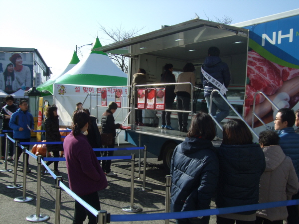 2013_02_02 market1.JPG