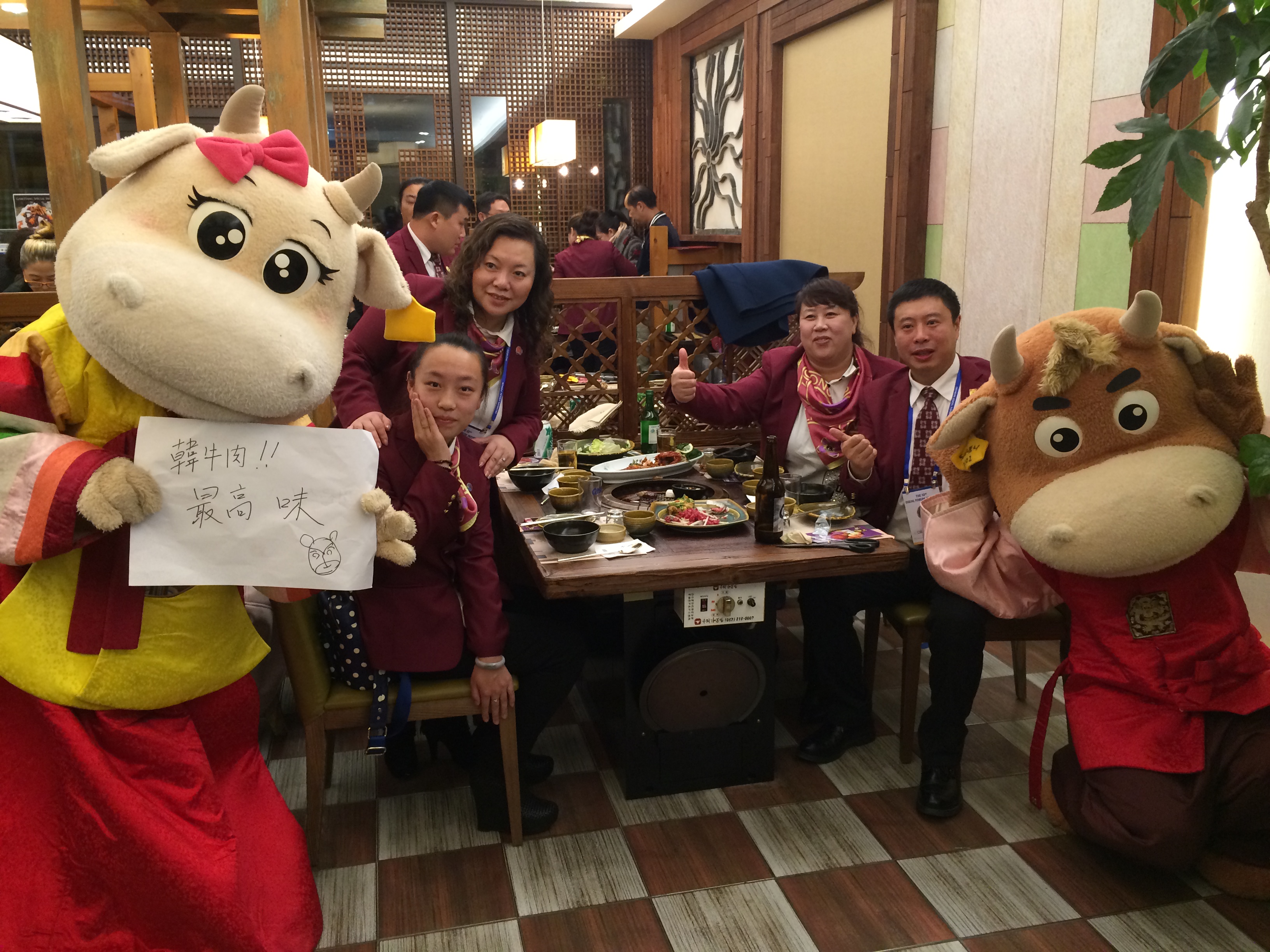 한우한류이벤트1.JPG